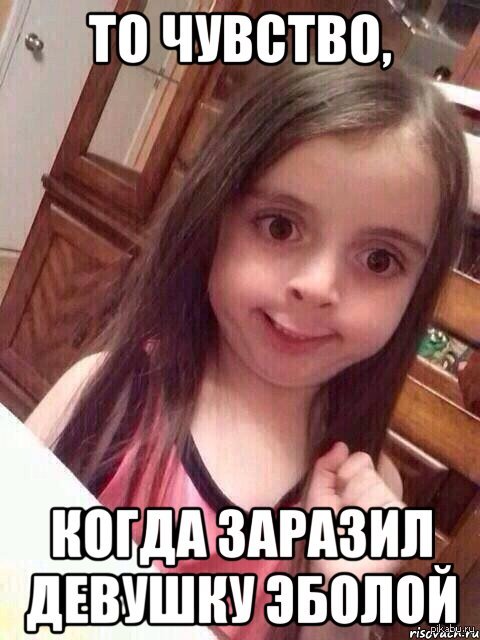 �� �������...