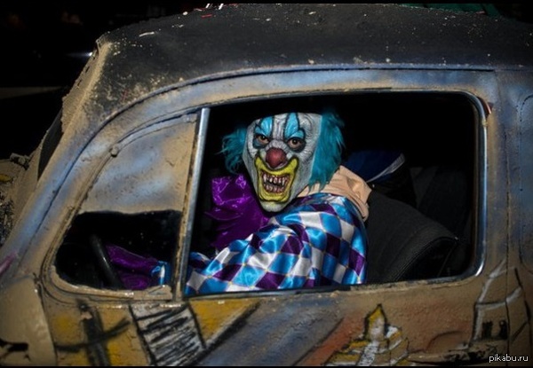 Поедем поедим?