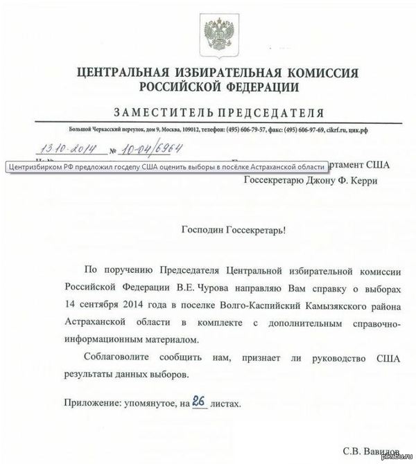 ��� ��� ����!