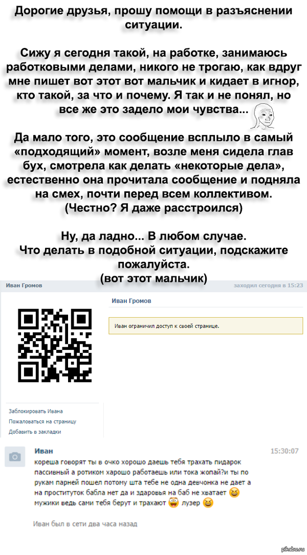    ?    ,  ,   . (  ,        ,   )