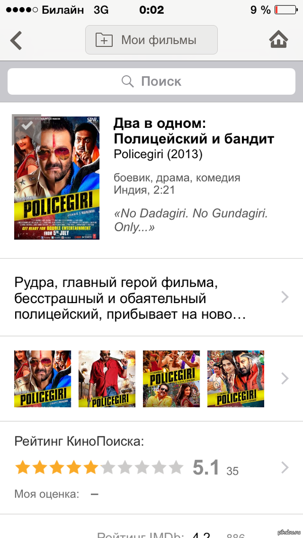 ��� ������������ ����� ��� ����������� ��������� ����. ��� ��� ���� ���������