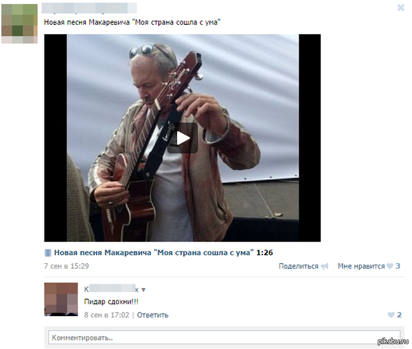 �� ��� ���