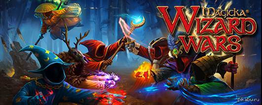 Magicka: Wizard Wars Free Steam Gift Code Giveaway http://www.mmobomb.com/giveaway/magicka-free-items