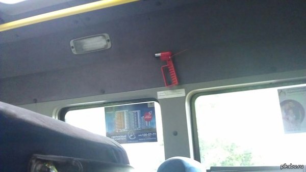 ��������� �������