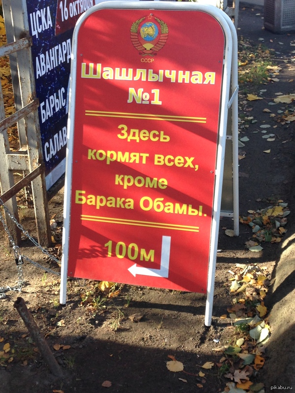 ����� �������