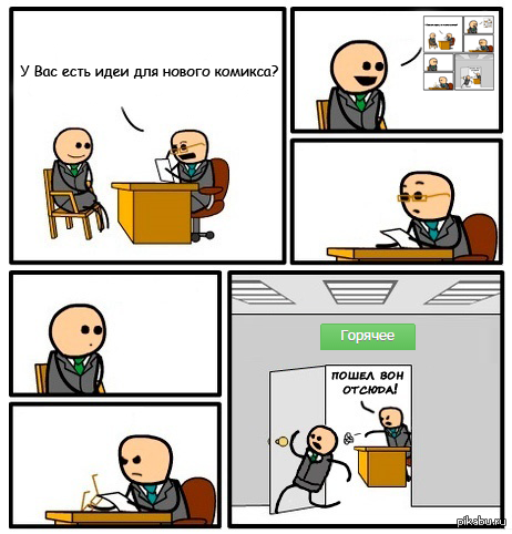 � ����� � ������������� �������