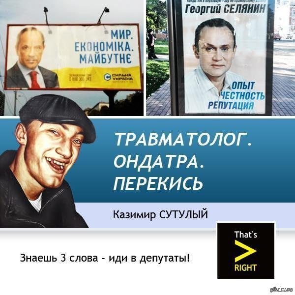 ������ ��� �����...?