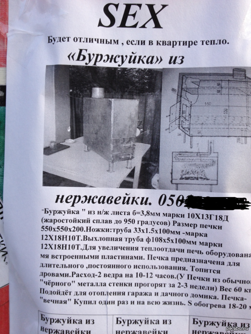 ����� ����������