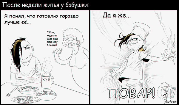 ����� ���� ������� ������� �������