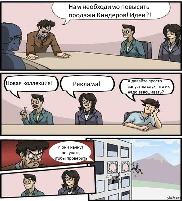 ������������.