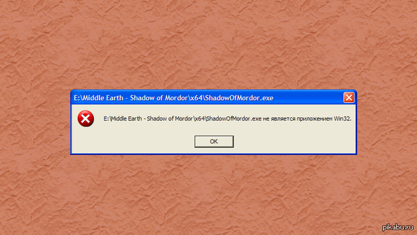 ���� ������������!