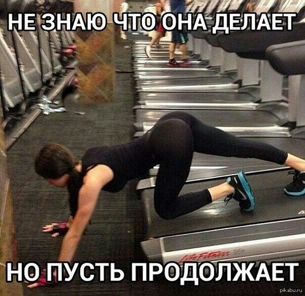 ��� �� ������� ...