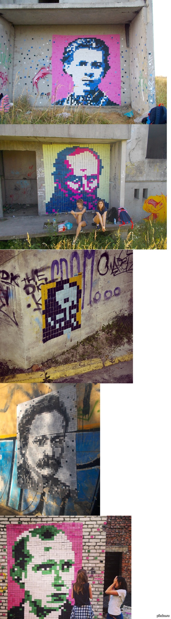 ���������� ���