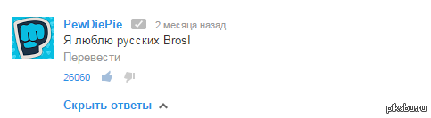 ��� ����� �������