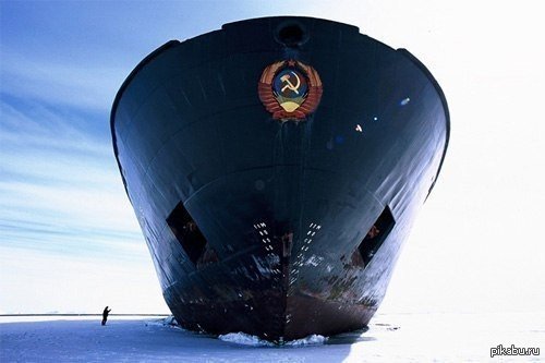 Самый большой ледокол. Уже было. 935 дней назад. Но все равно интересно.
