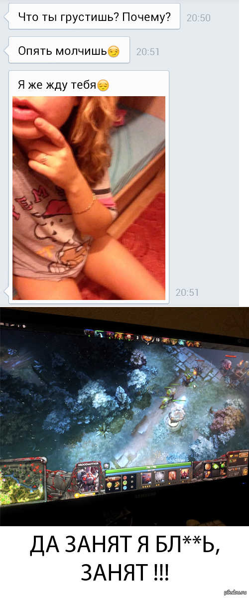 Неожиданно во время серьезного мероприятия :)