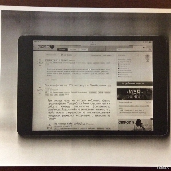    iPad   ,  ,      .  - iPad mini retina  Xerox WC 3045