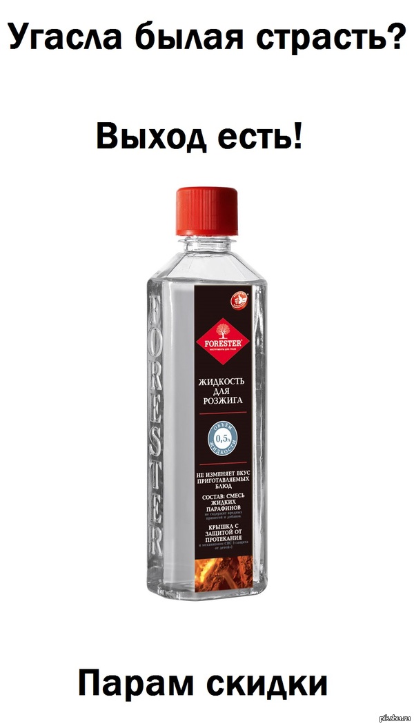 ������� ������� �����