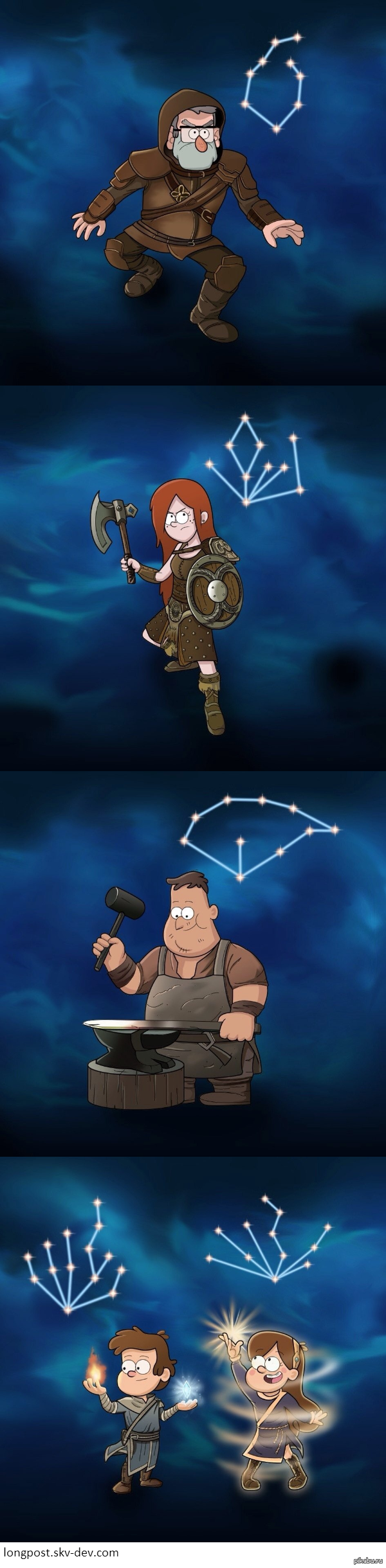 Gravity Falls  Skyrim 