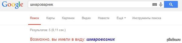  , !  - <a href="http://pikabu.ru/story/teper_ya_khochu_sebe_quotshmarovarnikquot_d_2759562">http://pikabu.ru/story/_2759562</a>