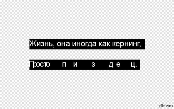 Профессиональный юмор