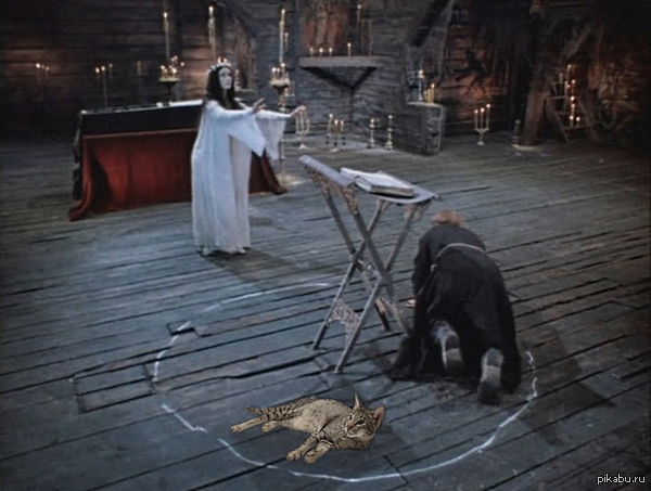 ��� � ����� ���.