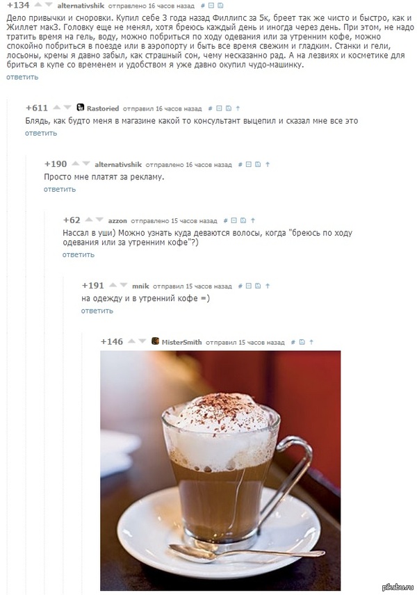 ����������...