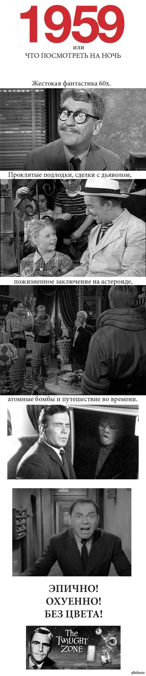 ��� ������, �� ��������, ����� ������ ����� ���.