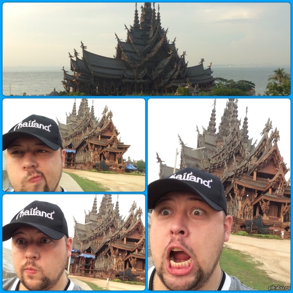 Проснулся, решил прогуляться