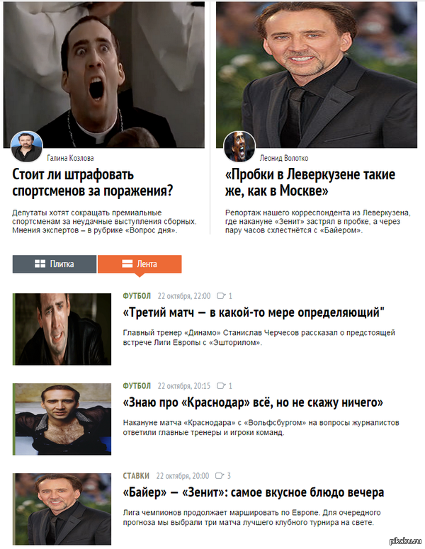 �� � ������ �� �������