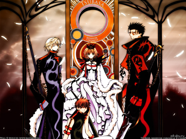 tsubasa: reservoir chronicles     . ,   .     ...
