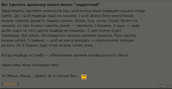 �������� ������� ��������� ������������