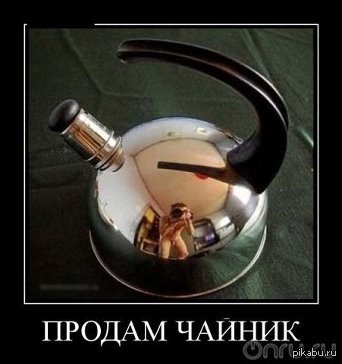 �������� �� ����