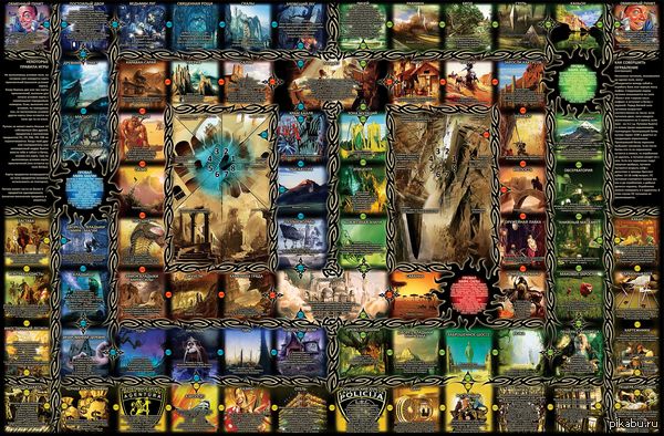 Корона Эмбера