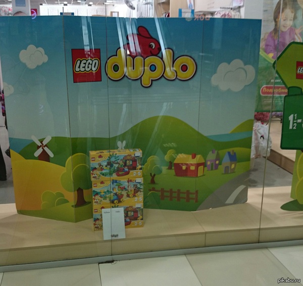    Duplo 