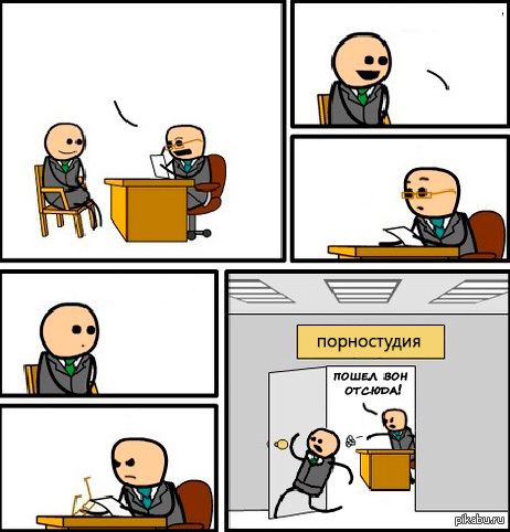 Шаблон понравился!