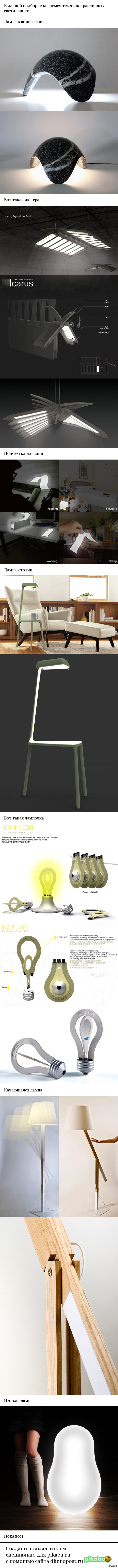 ���������� �������� �197