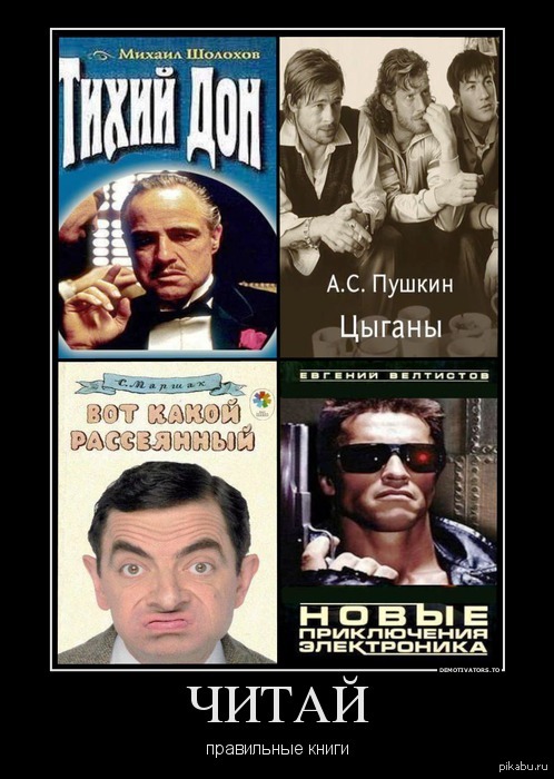 �������� �������