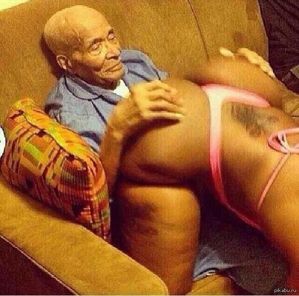 Just chillin' - NSFW, Bad Grandpa, Chillin, 