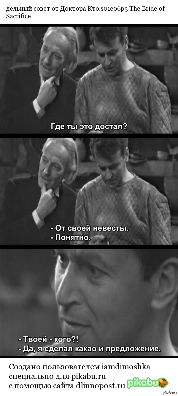 ������ ������������� �������