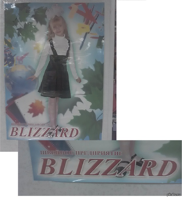 ������ ����� ����� ����� ��� � ������ � ����������