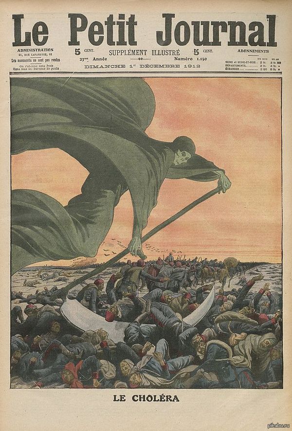 An image of death wiping out terminally ill patients with cholera. Magazine cover of the early 20th century. - Cholera, Death, Magazine