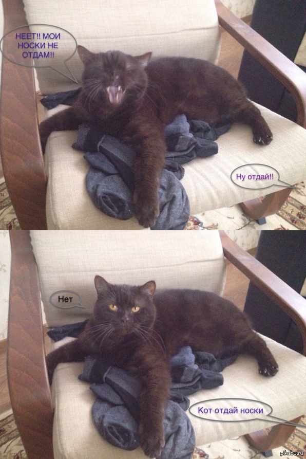 ��� ������� ����� :(