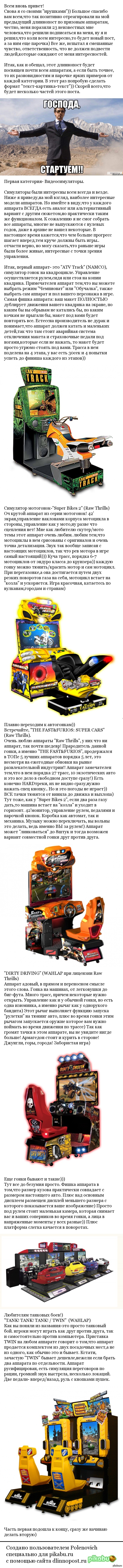  &quot;&quot;       .  1