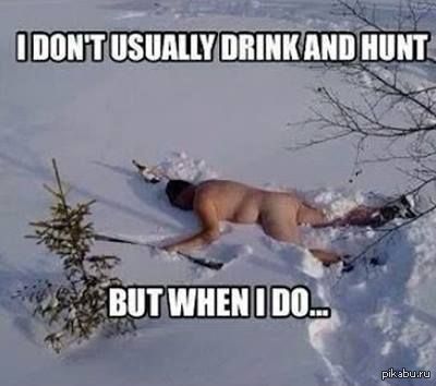 Drunk Hunter ^^ - NSFW, Пьянство, Hunter, Drunk, Hunter, Alcoholism