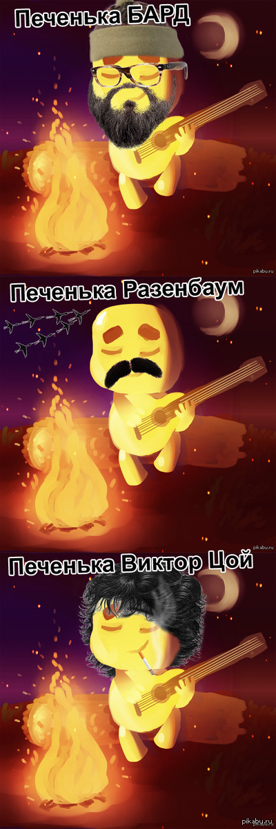   ,  . <a href="http://pikabu.ru/story/pechenka_2758105#comment_35739275">#comment_35739275</a>