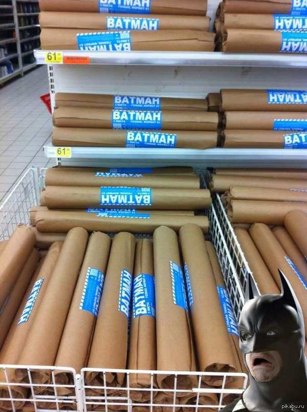 BATMAN ,   ,      