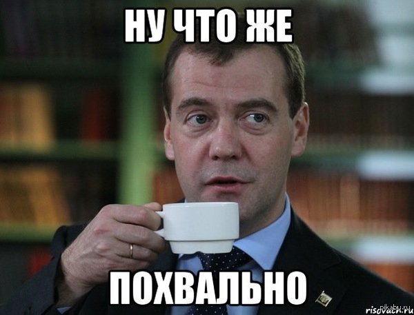 трогательное таксист пернул что делать телефоны, часы работы
