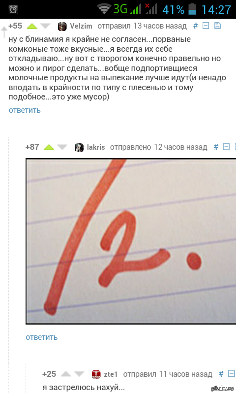 ����� ������