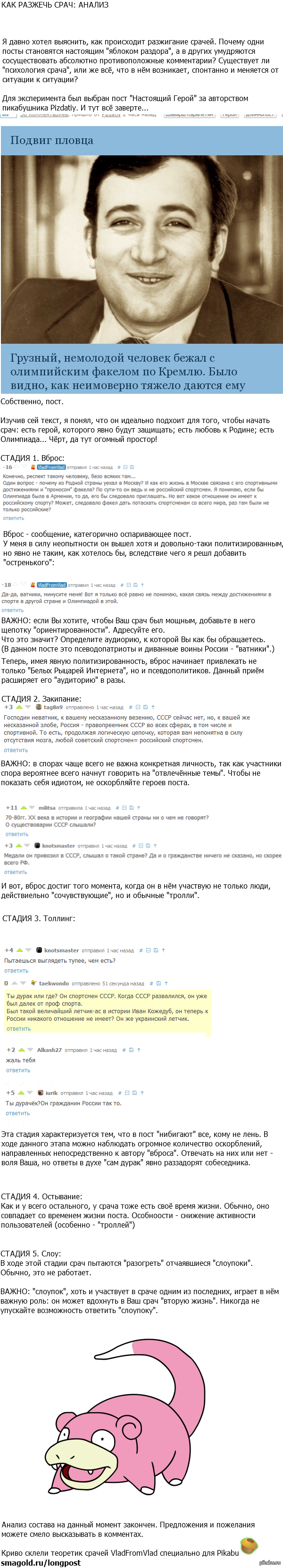 ������ �����